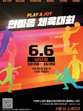 KakaoTalk_Photo_2025-06-12-15-27-40_06_.jpg