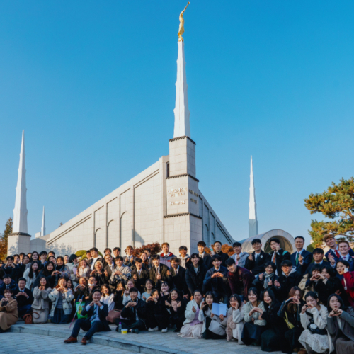 제6회 전국 청년 성전의 날