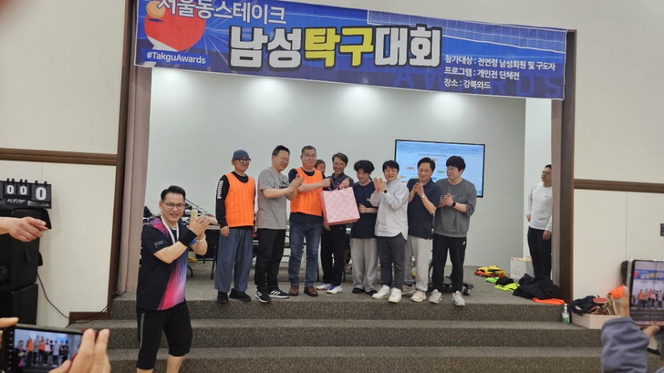 KakaoTalk_20250429_140318105_04.jpg