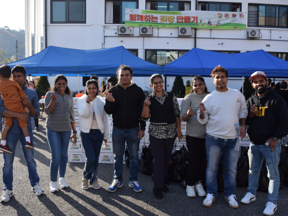 Thumbnail image for 이주민과 함께한 김장 행사… “그리스도의 사랑을 느낀 하루”